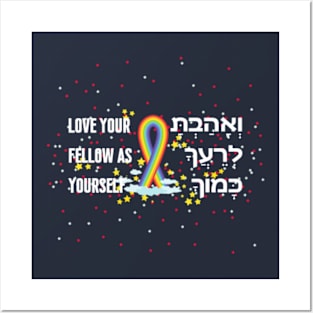 Hebrew 'Love Your Fellow as Yourself" w. Rainbow Posters and Art